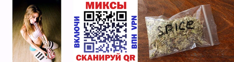 Бутират оксибутират  Купить где  Хотьково 