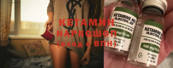 PSILOCYBIN Елабуга