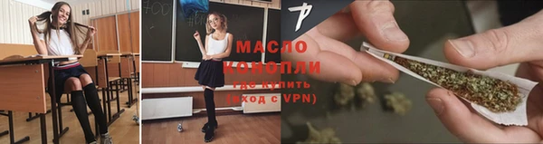 мдма Дмитров