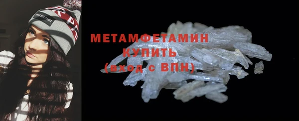 PSILOCYBIN Елабуга