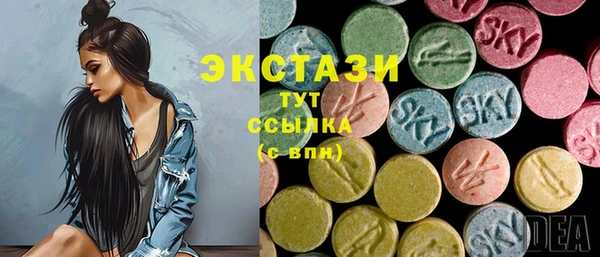 мефедрон Ельня