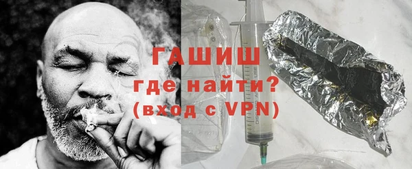 MESCALINE Заволжск