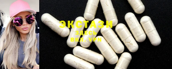 PSILOCYBIN Елабуга