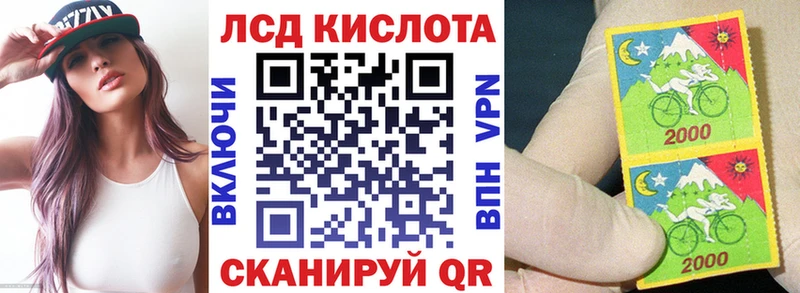 Купить  Хотьково  Марки NBOMe 1500мкг 